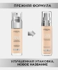 LOREAL крем тональный accord parfait 1.R/C 30мл